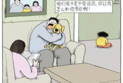 捧腹漫画,漫画中的幽默瞬间