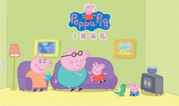 小猪佩奇漫画,欢乐成长记