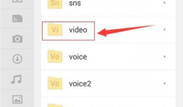 微信短视频怎么保存,轻松掌握一键保存技巧